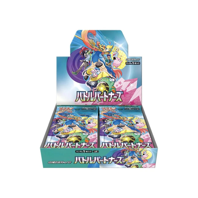 SV9 - Battle Partners Booster Box