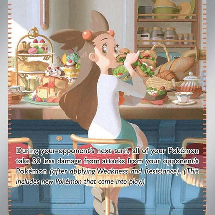 Jasmine's Gaze