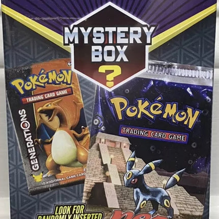 2021 Pokemon TCG Mystery Hanger Box Vintage / Chase Pack Seeded 1:4 | SEALED NEO